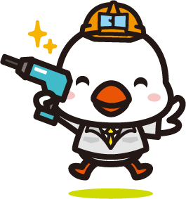 ご相談からお引き渡しまでの流れ