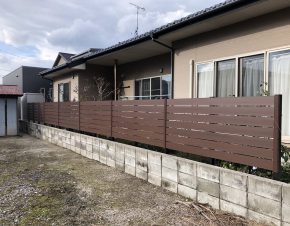 フェンス新設工事