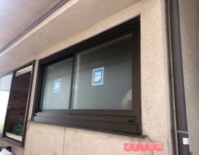 窓リフォーム工事