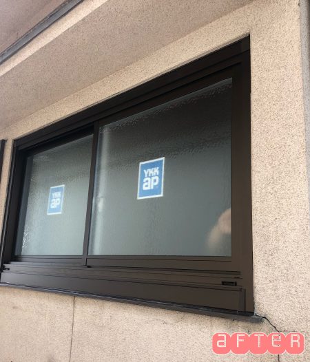 窓リフォーム工事